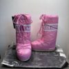 Moon Boot